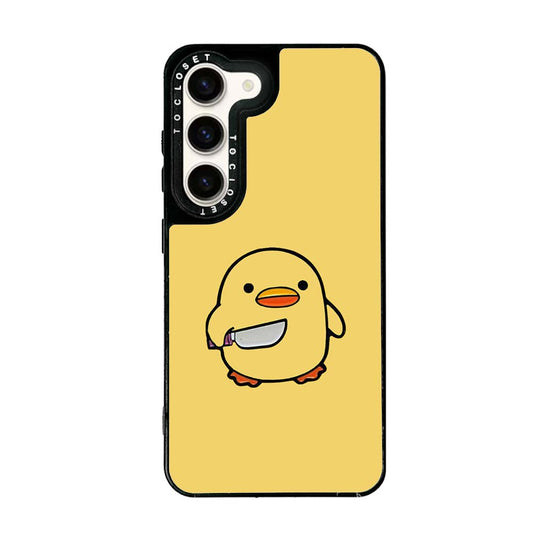 Duck Designer Samsung S23 Case Cover